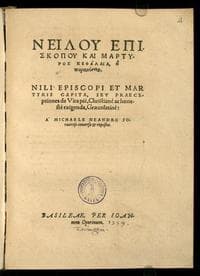 En lector, librum damus vere aureum, planeque scholasticum, quo continentur haec : ; Ta chrysa kaloumena Pythagorou epē. Phōkylidou poiēma nouthetikon. Theognidos megareōs Sikeliōtou poiētou gnōmai elegiakai. Kolouthou Lykopolitou Thēbaiou, Helenēs harpagē. Tryphiodōrou poiētou Aigyptiou, Iliou halōsis = Id est, Pythagorae carmina aurea = Phocylidae poema admonitorium = Theognidis Megarensis poetae, Siculi gnomologia = Coluthi Lycopolitae Thebaei Helenae raptus = Tryphiodori poetae Aegyptij de Troiae excidio : Omnia graecolatina