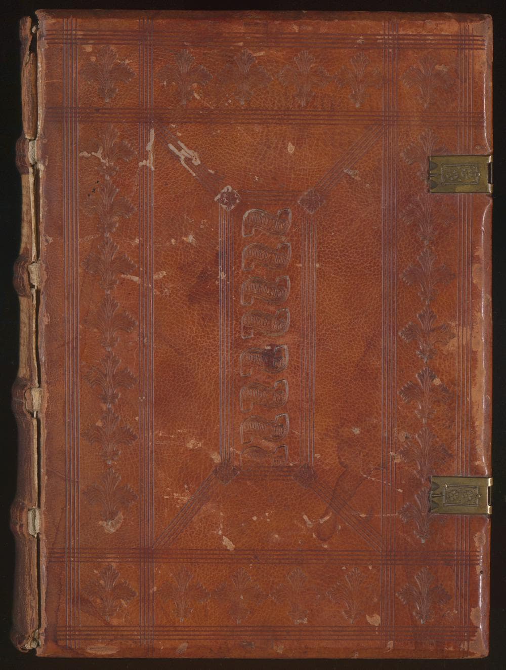 [Modus legendi abbreviaturas] : [cum aliis tractatibus iuridicis]