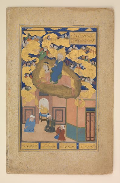 "The Mi'raj or The Night Flight of Muhammad on his Steed Buraq", Folio 3v from a Bustan of Sa`di