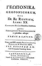 Geoponica: De re rustica libri XX
