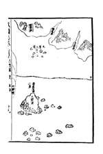 Treatise on Armament Technology