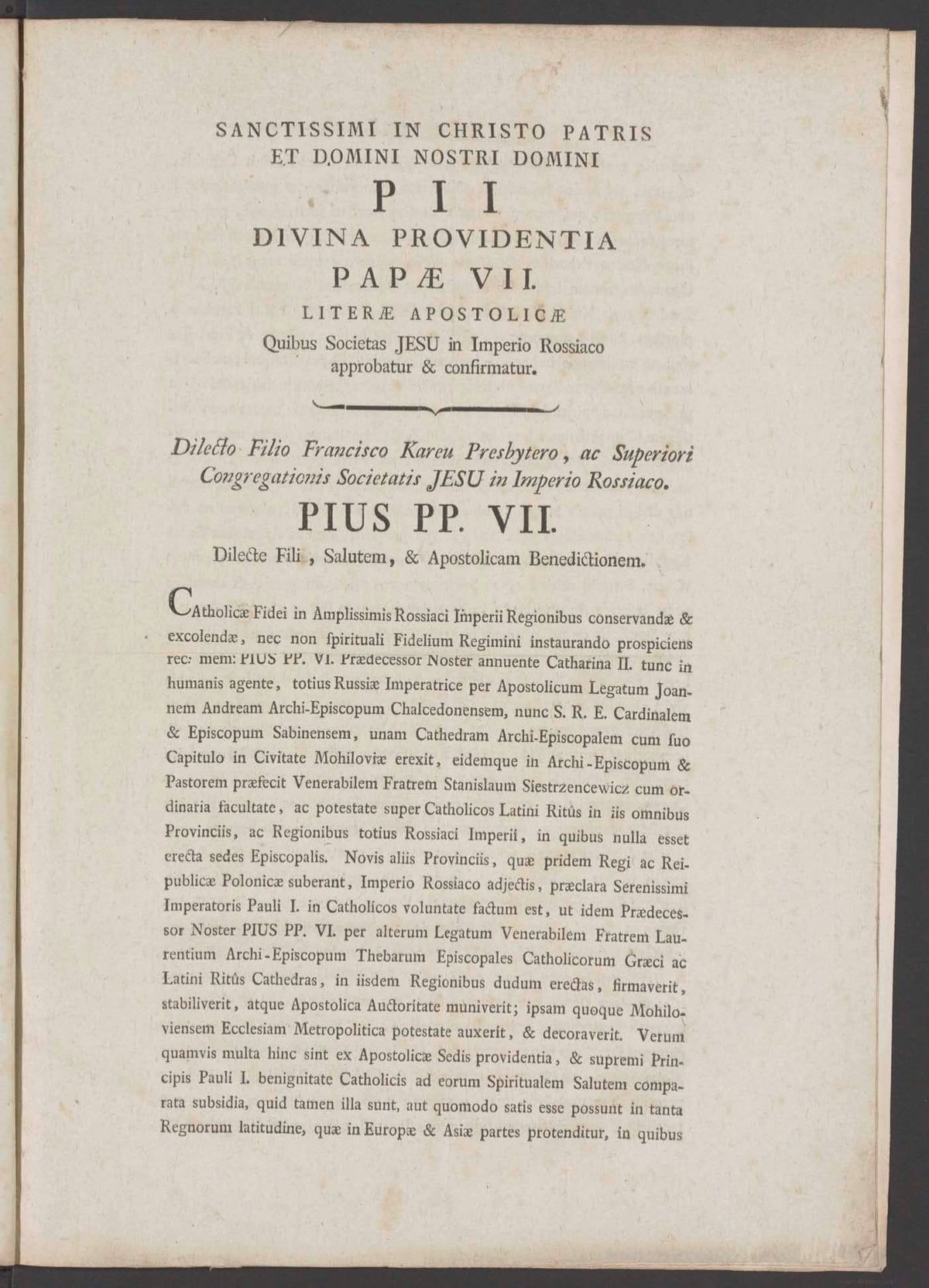 Apostolic Letters Approving the Society of Jesus in the Russian Empire