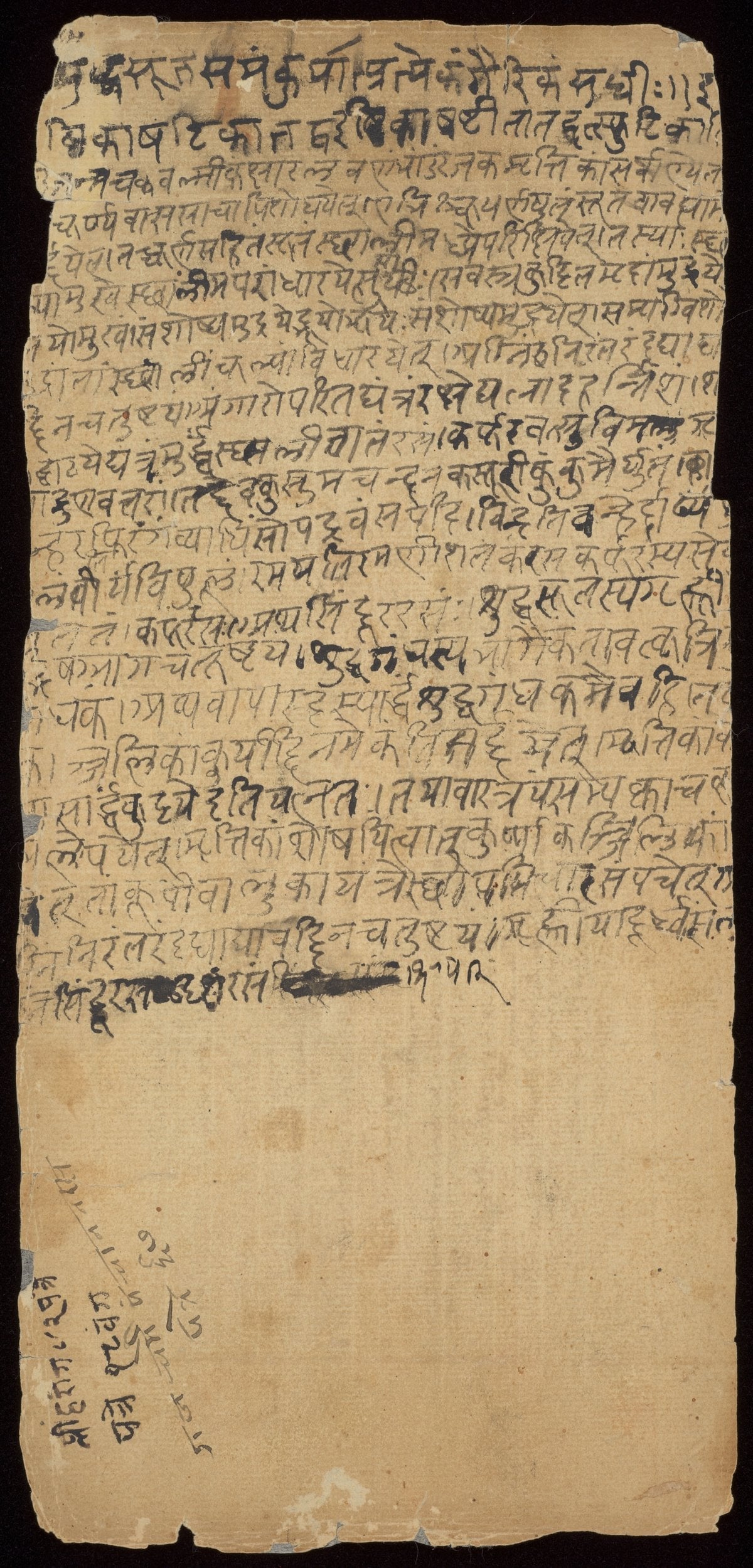 The Jewel Mine of Mercury