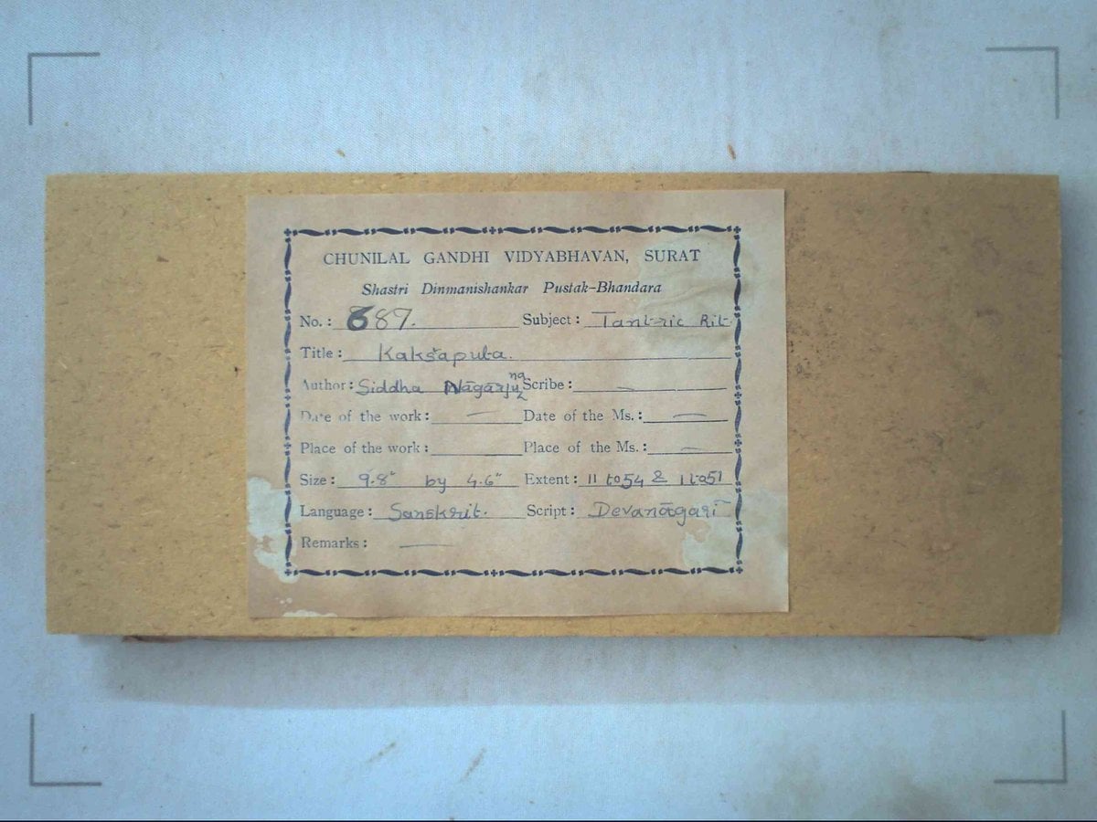 The Manual of Secret Rituals