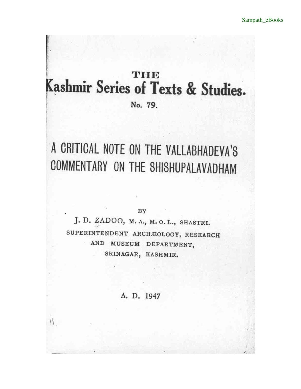 Ishvara Pratyabhijna Vimarshini Part 1 (KSTS 22)