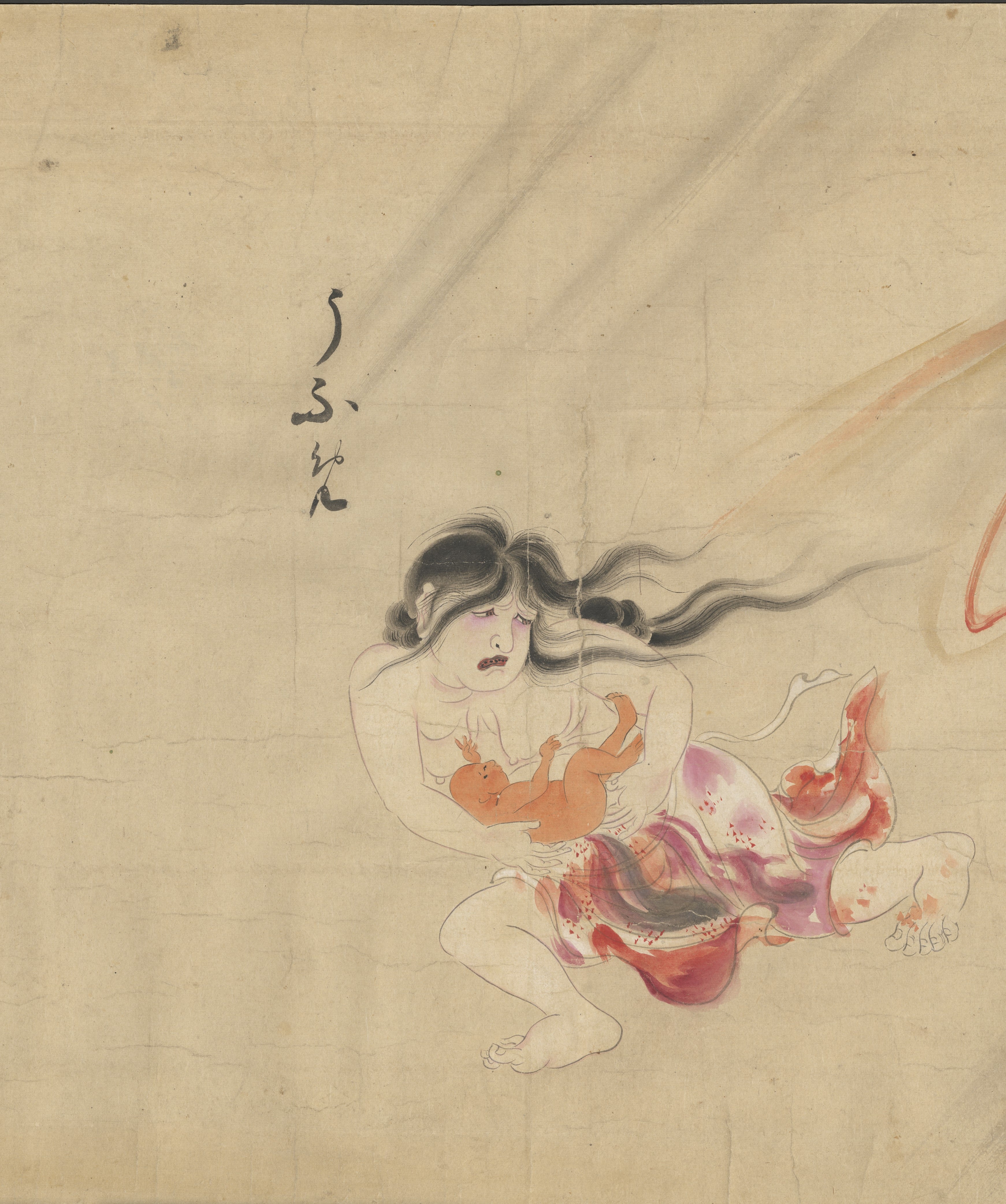 Ubume (Ghost Mother with Child)