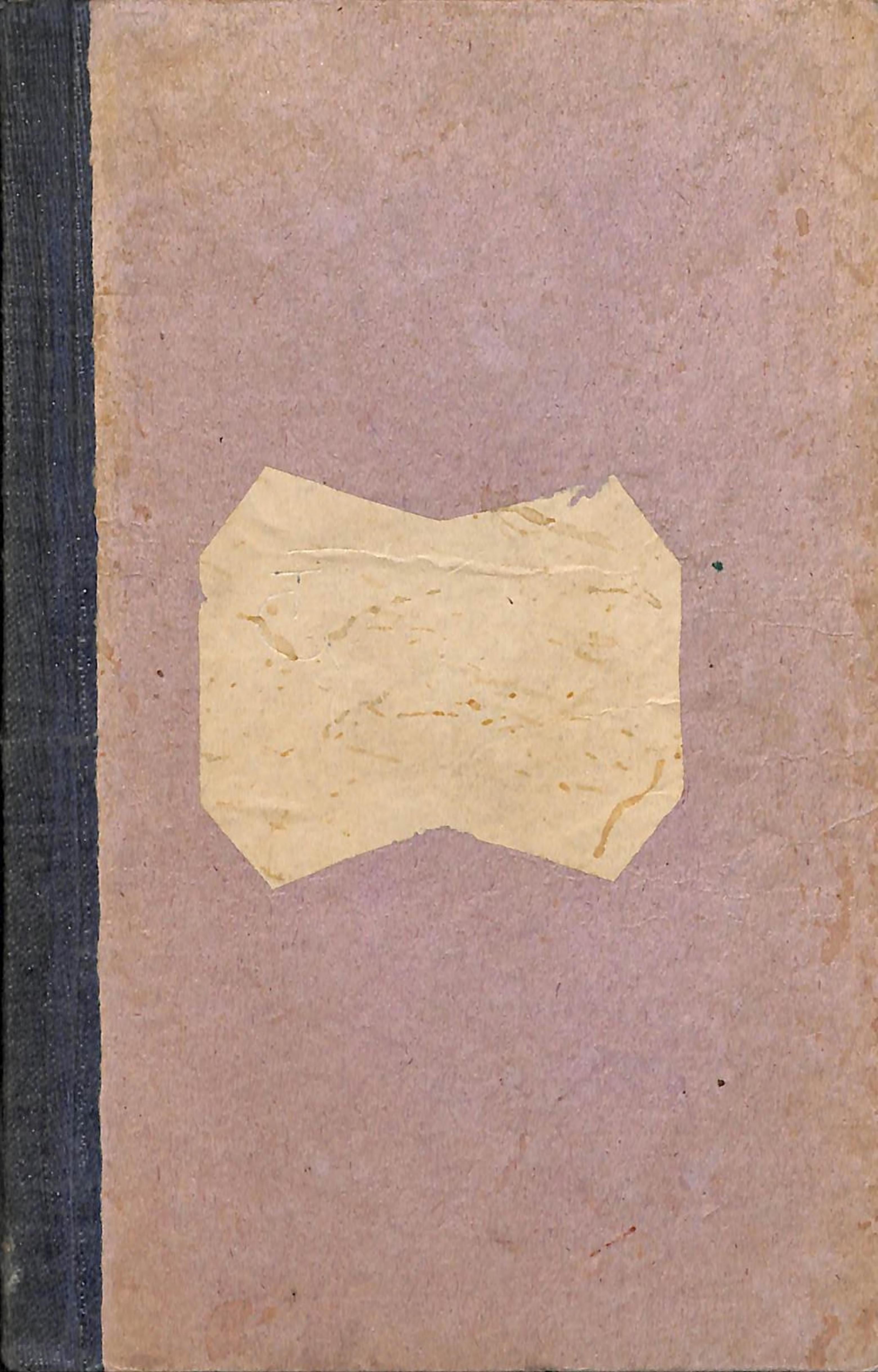 Parātriśikā with Abhinavagupta's Vivaraṇa