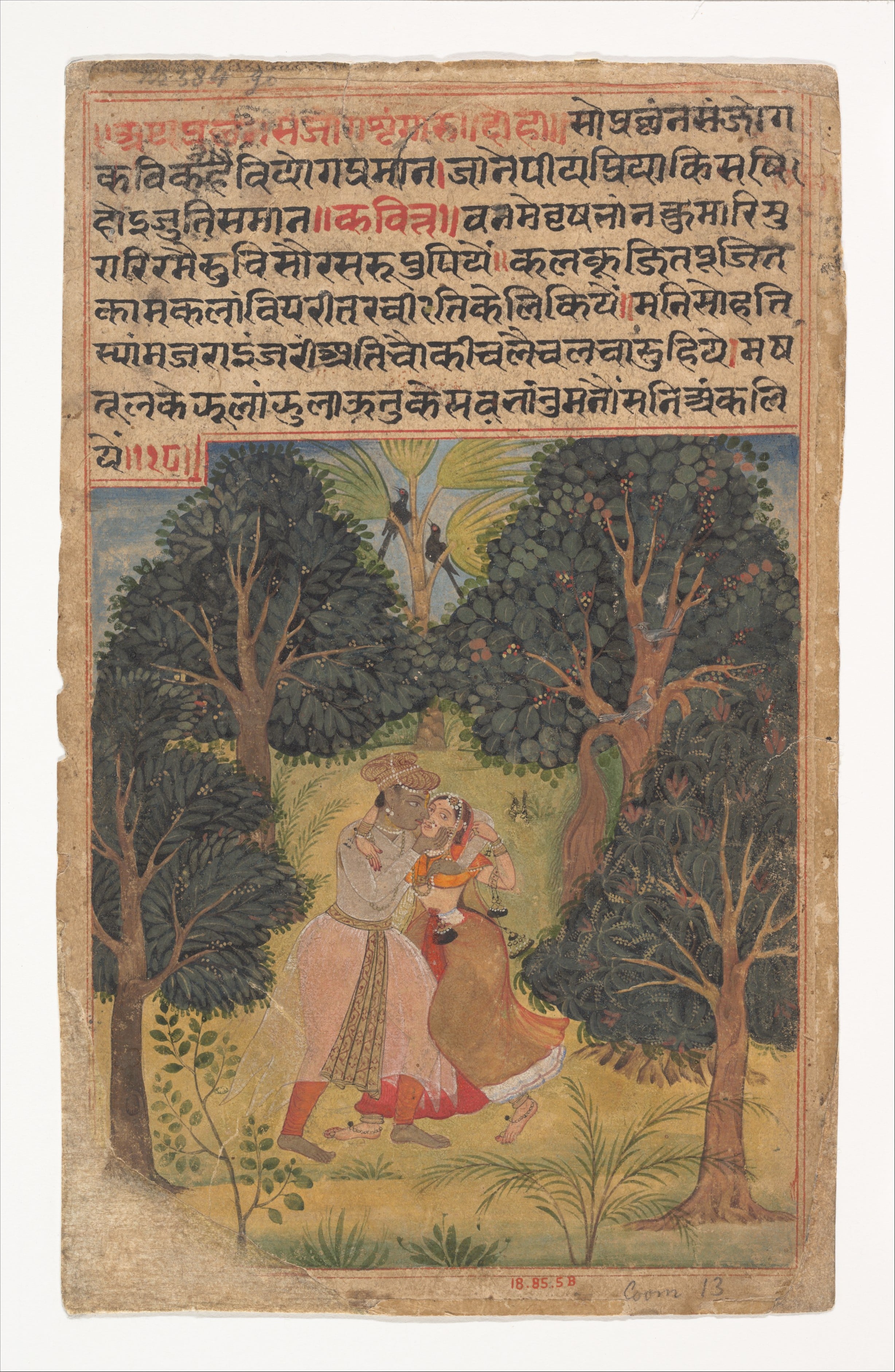 Krishna Woos Radha: Page from the Dispersed "Boston" Rasikapriya (Lover's Breviary)