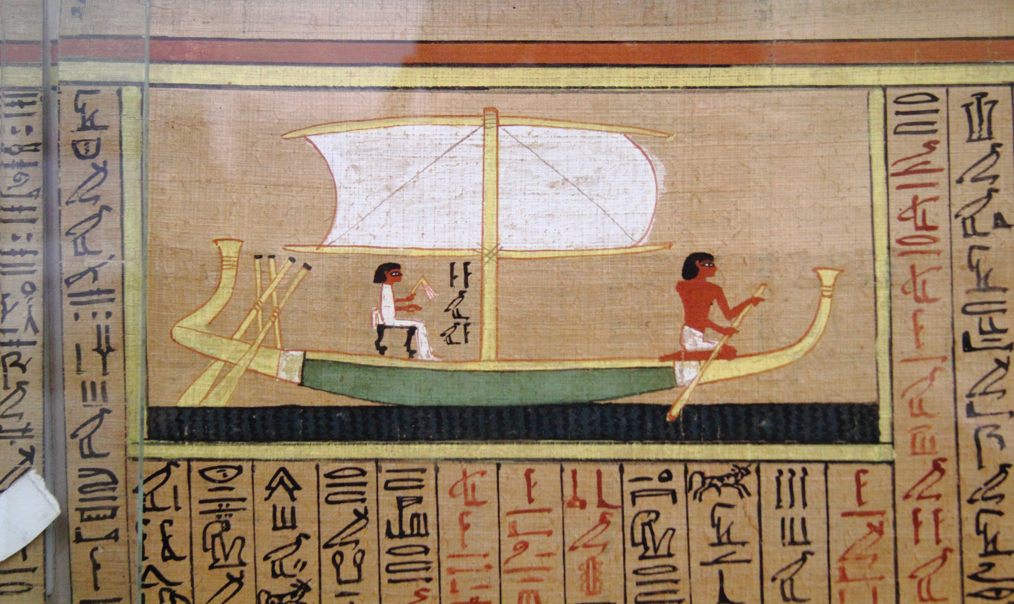 The Solar Barque of Yuya (Papyrus of Yuya)