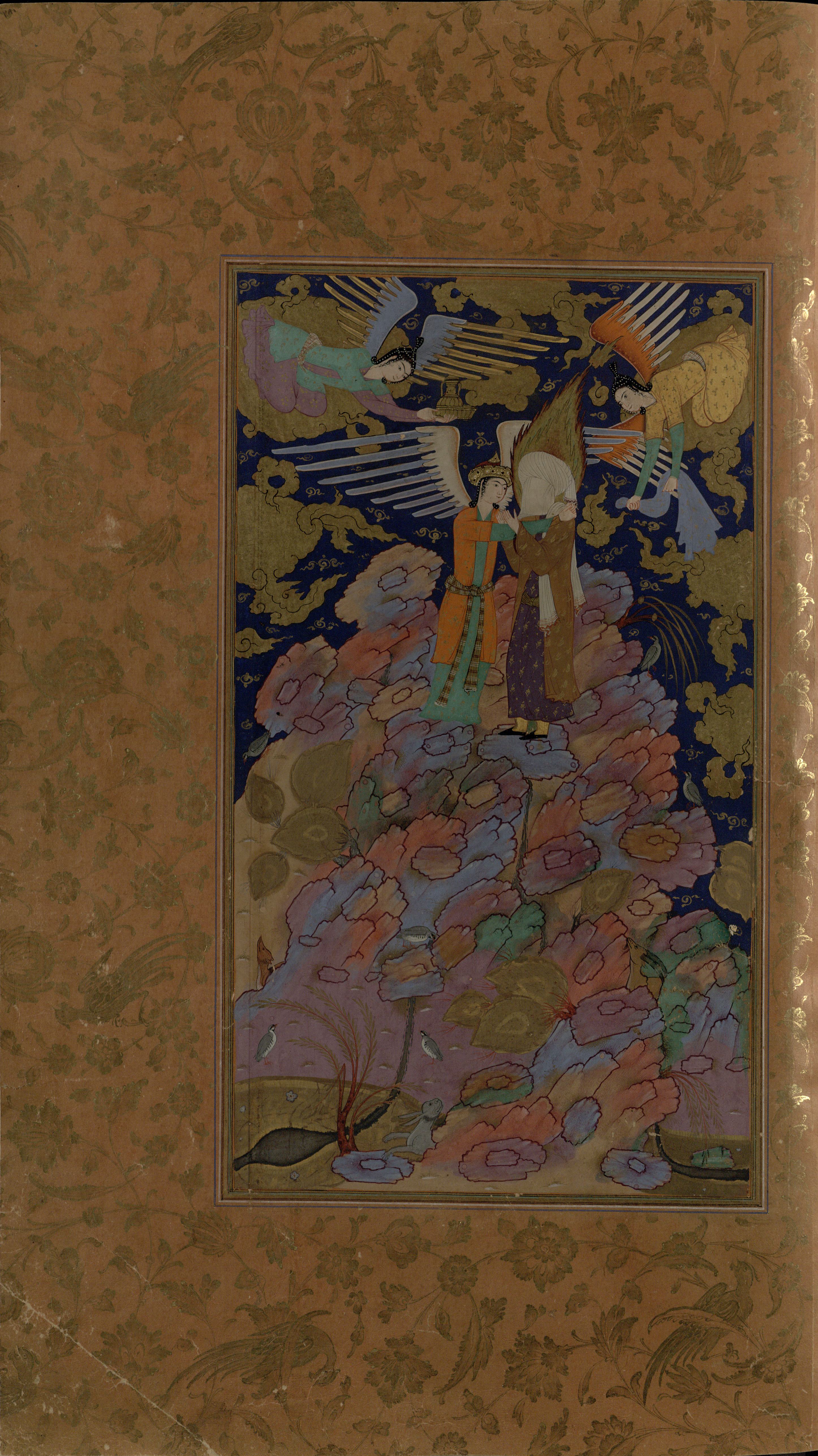 A Folio from Habib al-Siyar