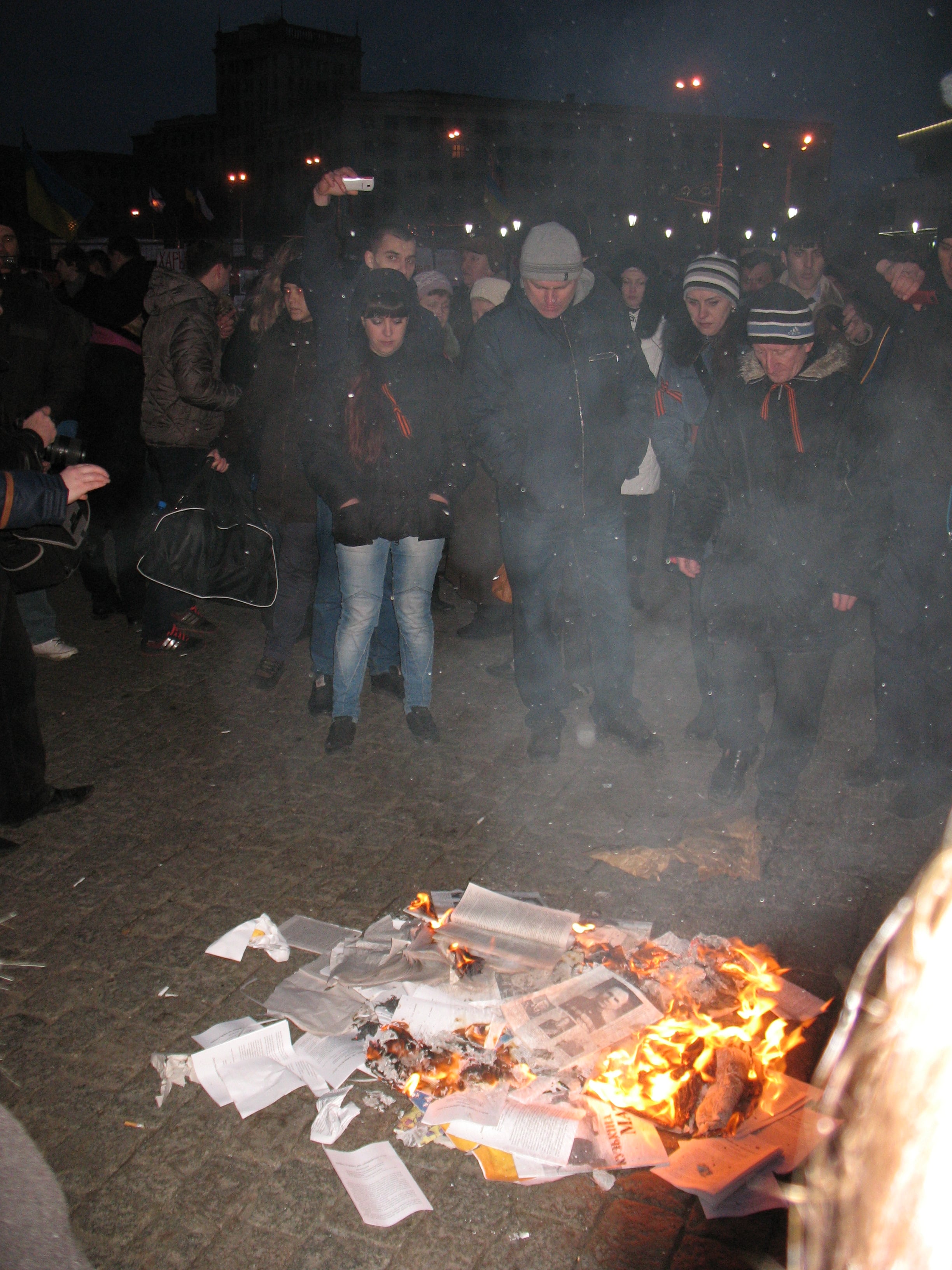 2014. Харьков 055