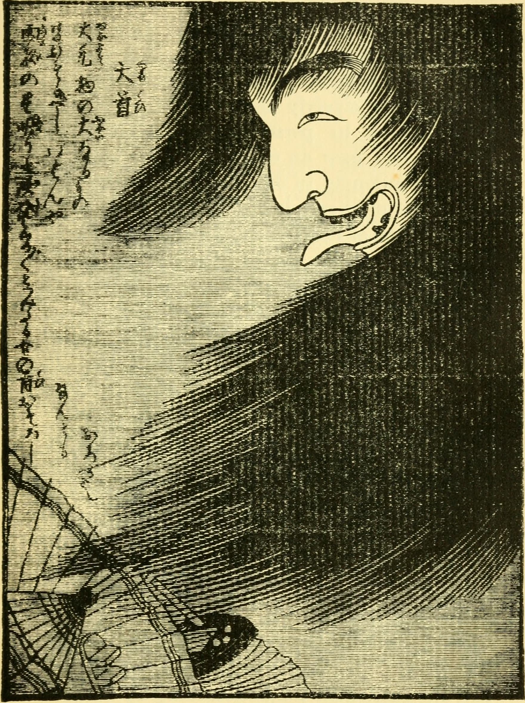 Books and bookmen (1899) (14783808522)