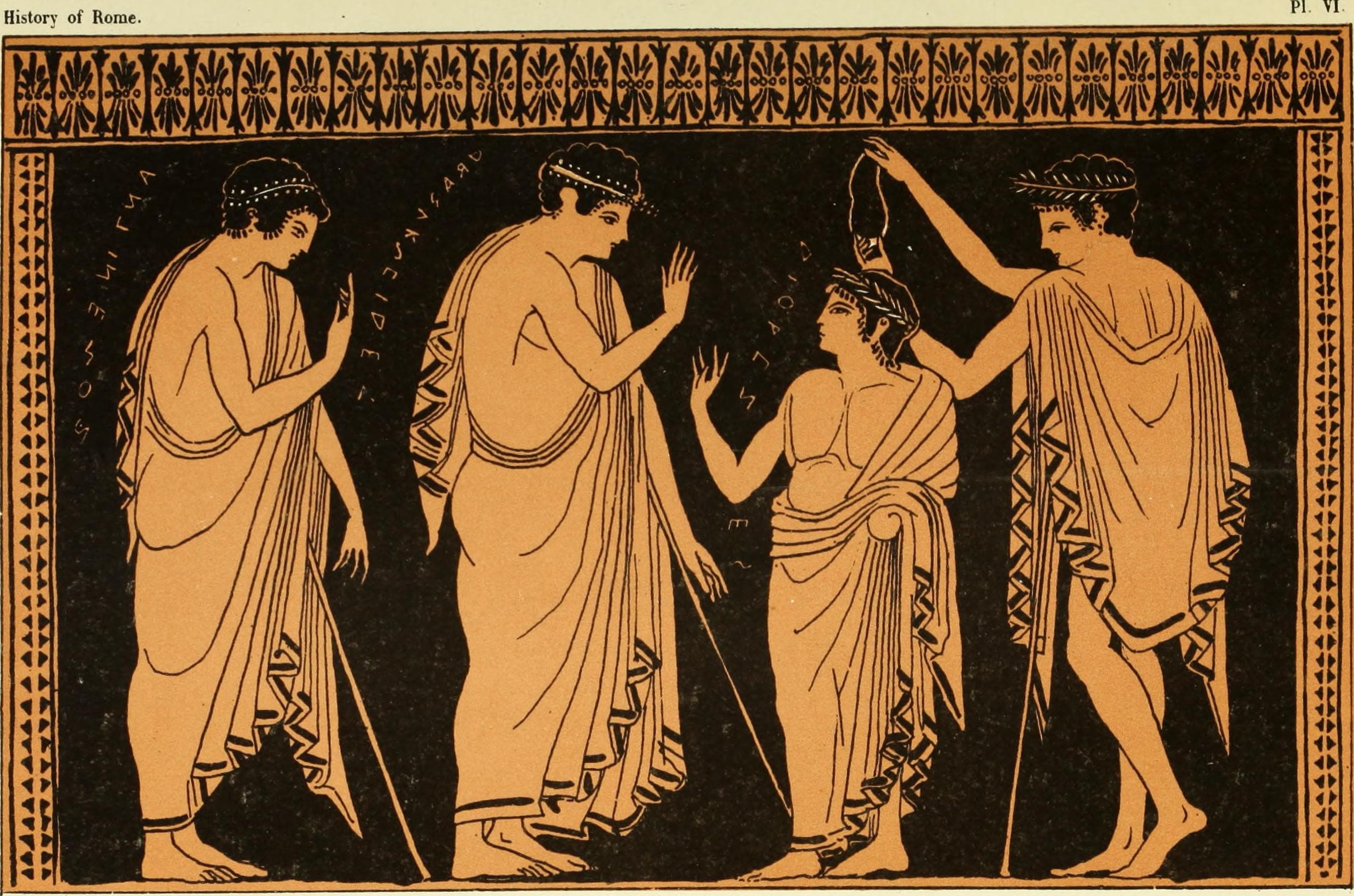 History of Rome and the Roman people, from its origin to the establishment of the Christian empire (1884) (14578507117)