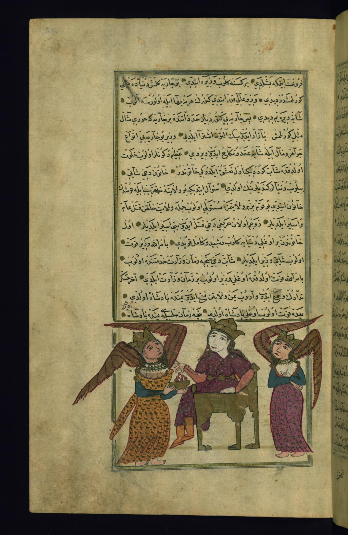 A King of Yaman in the Company of Two Angels