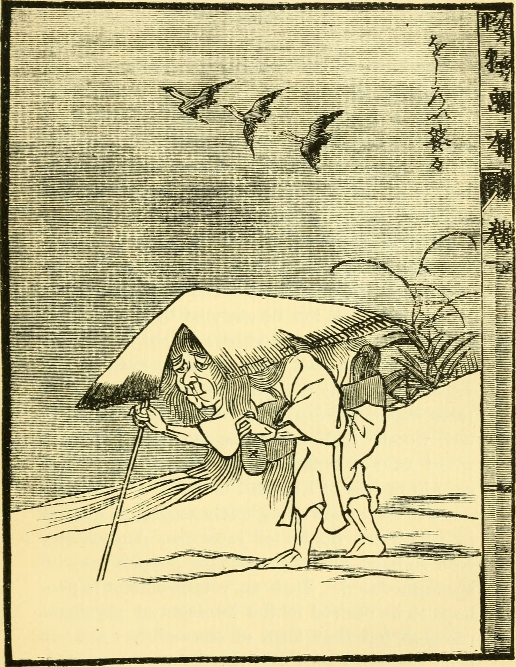 Books and bookmen (1899) (14783809722)