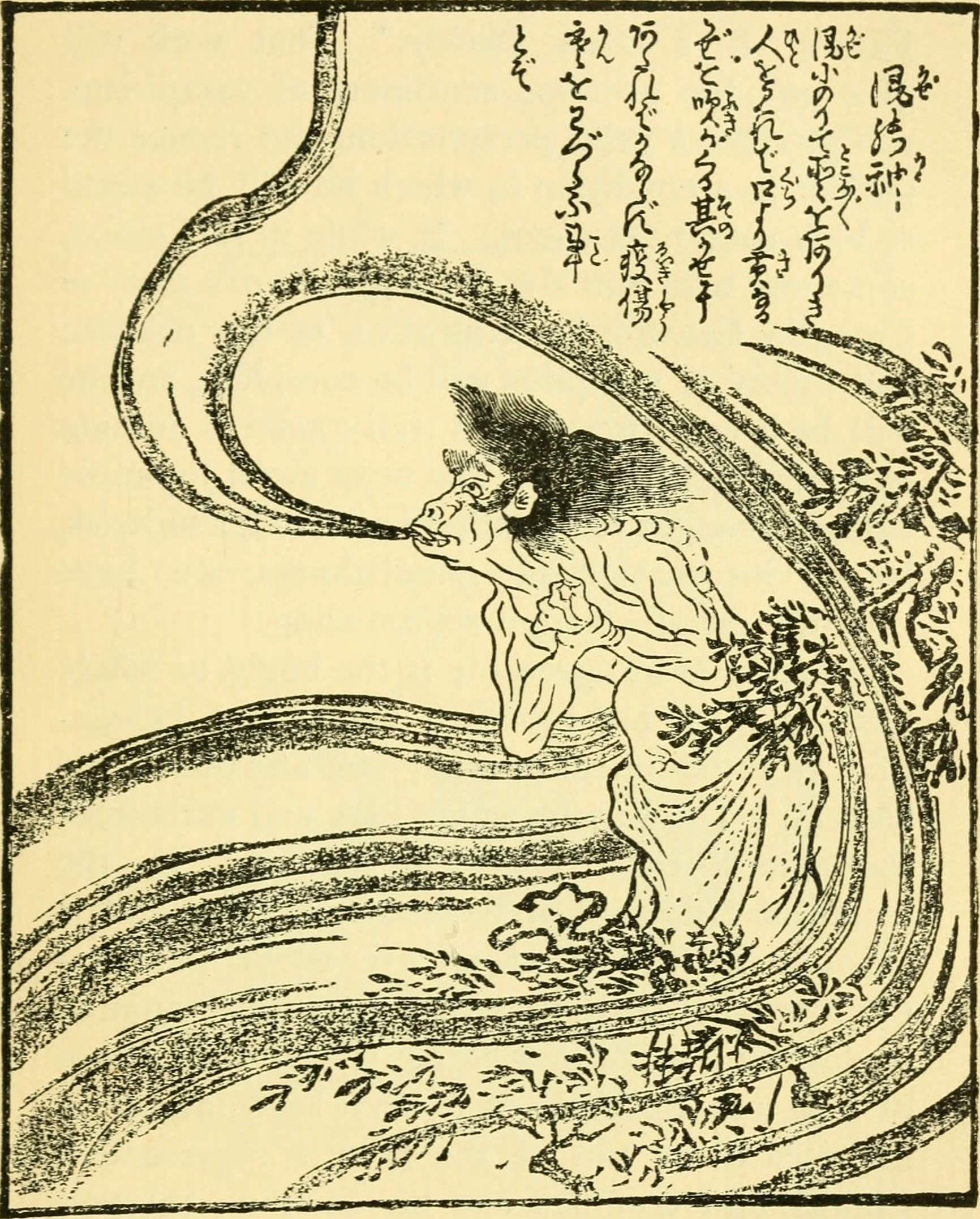 Books and bookmen (1899) (14597516408)